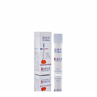 阿勒泰母婴常备抗菌乳液