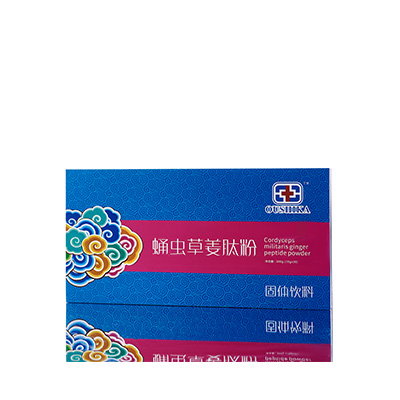 阿勒泰调经养气汤